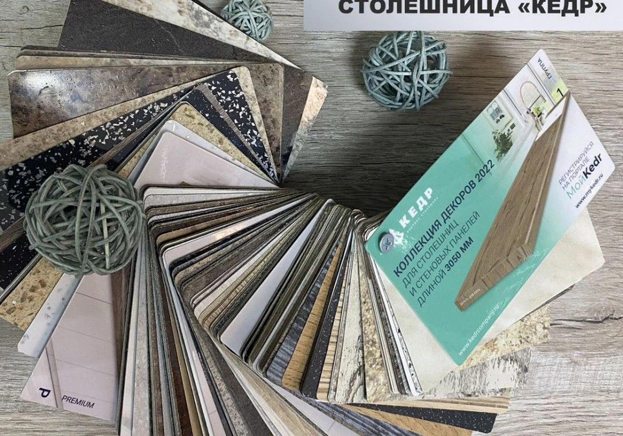 Кухня любой сложности за 20 дней